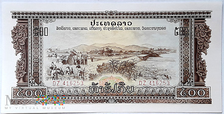 500 kip 1976