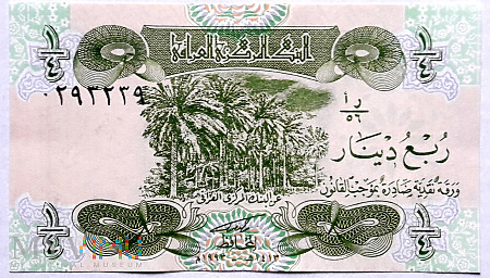Irak 1/4 dinara 1993 (II)