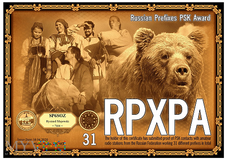 RPXPA-31_EPC
