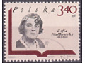 Zofia Nałkowska, 1885 - 1954