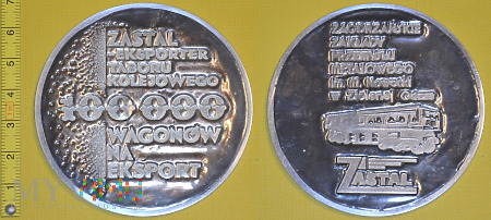 Medal kolejowy - firmowy Zastal Zielona Góra