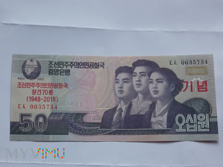 50 WONÓW - 2002 - KOREA PÓŁNOCNA