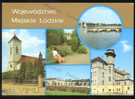 Łódź - Województwo - wielowigokowa - 1984