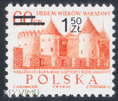 Znaczek Siedem Wieków Warszawy 1,50 zł 1965 r.
