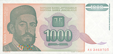 1 000 din. - Dinar jugosłowiański