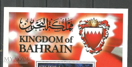 Kingdom of Bahrain
