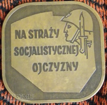 Medal Jednostki Wojskowej im. Bema w Toruniu