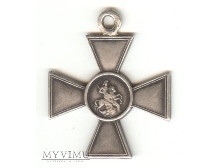 Krzyż św. Jerzego