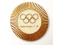 XXI Letnie Igrzyska Olimpijskie