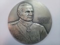 Medal Honorowy im.Bolesława Chomicza