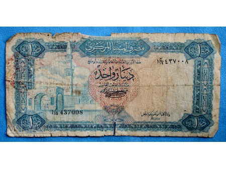 1 Dinar libijski
