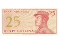 Indonezja - 25 senów (1964)