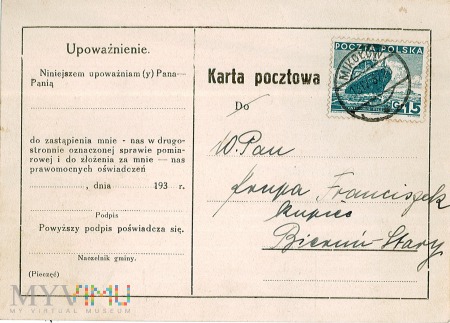 Kartka pocztowa- Mikołów- 1937