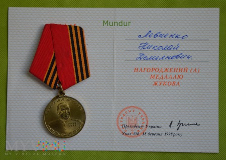 Medal "Gieorgij Żukow"