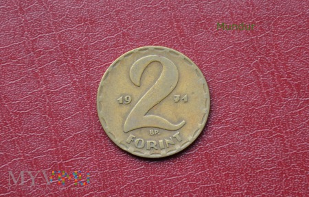 Moneta węgierska: 2 forint