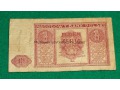 1 złoty - 15 maja 1946