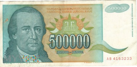 JUGOSŁAWIA 500000 DINARA 1993 TYP B