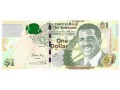 Bahamy - 1 dolar (2008)