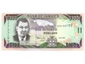 Jamajka - 100 dolarów (2009)