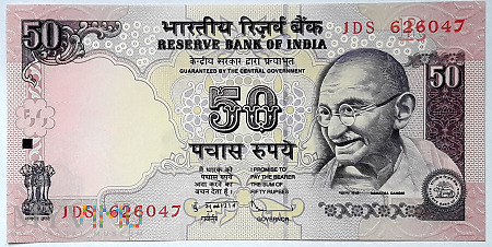 50 rupii 2011