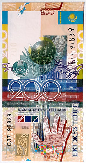 Kazachstan 200 tenge 2006