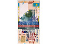 Kazachstan 200 tenge 2006