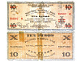 10 Pesos 1941 (252207 M)