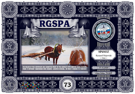 RGSPA-73_EPC