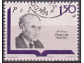 Julian Tuwim, 1900 - 1962