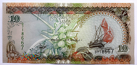 Malediwy 10 rufiyaa 1998