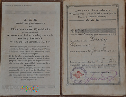 Legitymacja członkowska ZZPK RP z 1923 r.