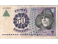 Dania - 50 koron (1999)