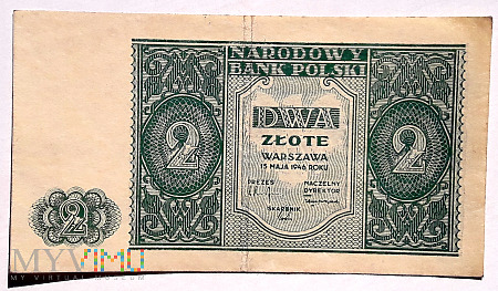 Polska 2 zł 1946