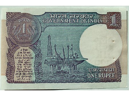 Indie- 1 Rupia Indyjska UNC
