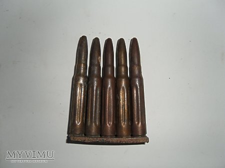 Amunicja szkolna Mauser w łudkach