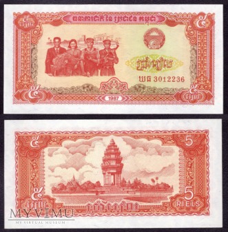 Kambodża, 5 Riels 1987r.