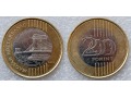 Węgry, 200 Forint 2010