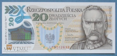 20 zlotych 2014 r - Polska