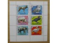 Zobacz kolekcję Znaczki pocztowe - Zwierzęta