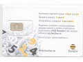 Karta SIM Beeline GSM (Билайн) - 5
