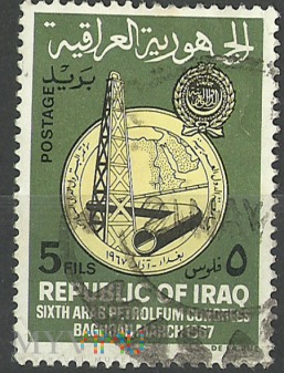 Arab Petroleum