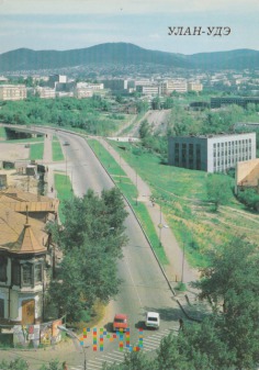 Ulan-Ude - View of historical centre of the city