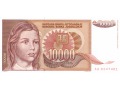 Jugosławia - 10 000 dinarów (1992)
