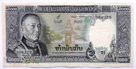 5000 kip 1975
