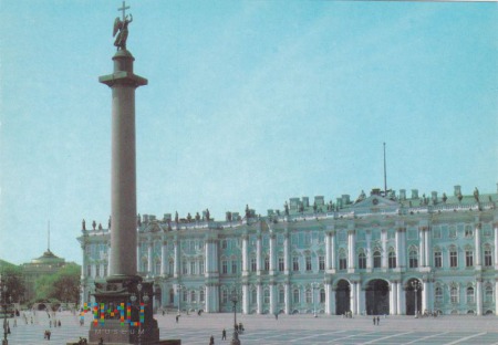 Duże zdjęcie Leningrad - Palace Square