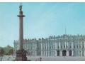 Leningrad - Palace Square