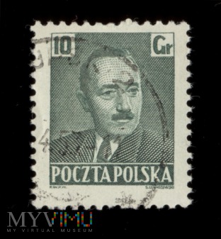 Poczta Polska PL 672-1950