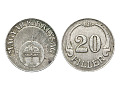 20 filler, 1927, moneta obiegowa