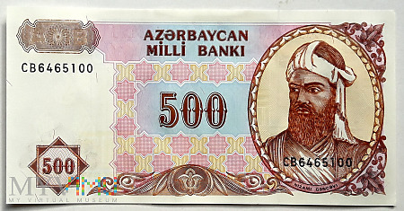 Azerbejdżan 500 manat 1993