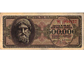 Grecja - 500 000 drachm (1944)
